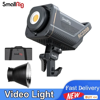 Smallrig RC220D RC220B Двухцветный светодиодный COB Светильник Для Фотосъемки, Видеосъемки, Приложение Для Управления Световыми Эффектами, Студийный Светильник VS RC120B