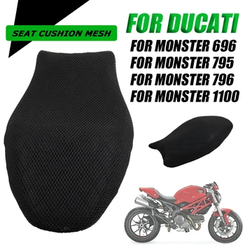Для Ducati Monster 796 696 795 1100 Monster 2014 Аксессуары для мотоциклов, чехол для подушки сиденья, солнцезащитный крем, термозащитный кожух