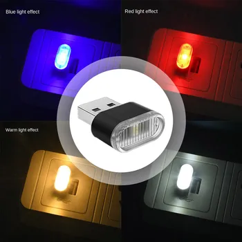 Светодиодный мини-автомобильный светильник Неоновая атмосфера Автоукрашение USB Окружающий яркий светильник Аксессуары для укладки интерьера автомобиля 7 цветов