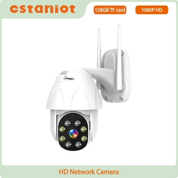 Ostaniot 1080P HD Умная Беспроводная Камера AI Для Обнаружения человека Аудио P2P Камера Инфракрасный Двусторонний Голосовой Домофон Облачное хранилище
