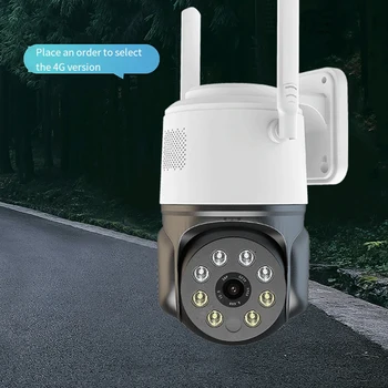 Беспроводная Wifi камера surval T30 1080P HD Наружный удаленный Монитор Защита Безопасности Видеомагнитофон Водонепроницаемая Шариковая машина