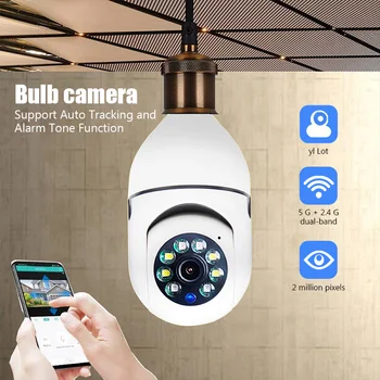 Лампа 5G 2.4G, камера наблюдения 2mp 1mp, Цветное ночное видение, Автоматическое отслеживание человека, Зум, Внутренний монитор безопасности, Wifi-камера
