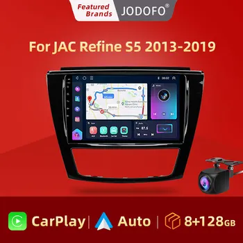 Android 12 Авто Carplay Стерео Для JAC Refine S5 2013-2019 Автомобильный Радио Мультимедийный Видеоплеер Навигация GPS 360 Камера WIFI + 4G