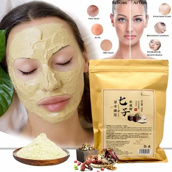 Сделай сам, Натуральная маска из семи семян, отбеливающая пудра, питательная, успокаивающая кожу, маска для лица для сужения пор, уход за кожей