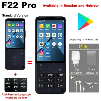 Qin F22 Pro русская клавиатура на иврите Duoqin MTK Helio G85 Wifi 3,54 Дюйма 4 ГБ 64 ГБ Bluetooth 5,0 Сенсорный экран Глобальная версия Телефона