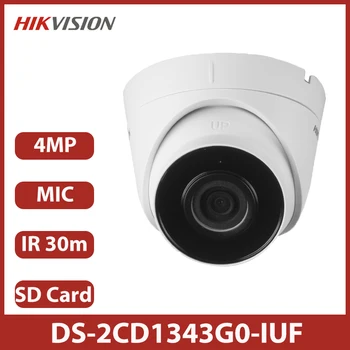 Hikvision DS-2CD1343G0-IUF 4,0-Мегапиксельная IP-камера Встроенный микрофон Расстояние ночного видения 30 м Поддержка SD-карты Обнаружения движения