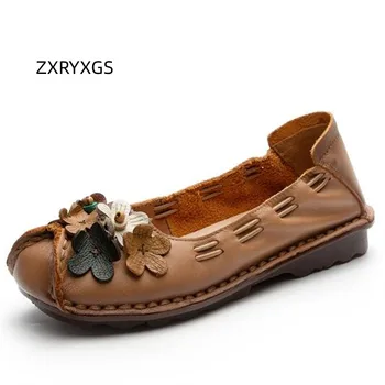 ZXRYXGS 2023 Высококачественная Кожаная обувь Genesis, Модная Удобная Женская обувь на плоской подошве с мягкой подошвой, Классическая обувь с цветами Tide