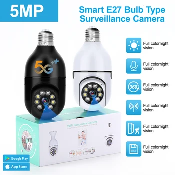 5-Мегапиксельная Лампа E27 Wifi Камера наблюдения В помещении с 4-Кратным Цифровым Зумом AI Human Detect Полноцветная Беспроводная Камера Ночного Видения Smart Home