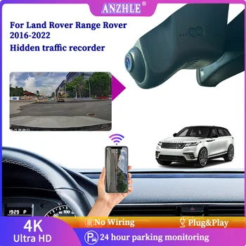 4K Dash Cam Автомобильный Регистратор для вождения Камера Dashcam Передняя для Range Rover 2016-2022 Подключи и играй WIFI APP Control Парковочный монитор