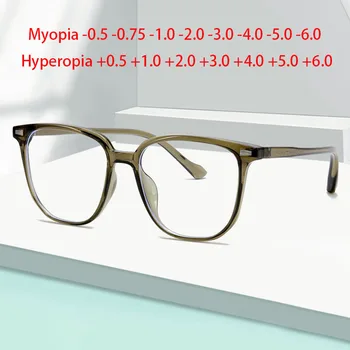 Очки в квадратной оправе большого размера TR90, очки по рецепту, близорукость от -0,5 до -6,0, дальнозоркость от + 0,5 до + 6,0