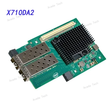 Avada Tech X710DA2 Конвергентный сетевой адаптер Intel Ethernet X710-DA2, розничная продажа