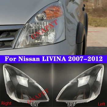 Крышка Передней фары Автомобиля Nissan LIVINA 2007-2012, Световые Колпачки, Прозрачный Абажур, Стеклянная Линзовая Оболочка