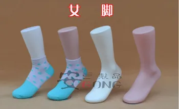 Пластиковый манекен для демонстрации носков, отлитый в форму Женский манекен для демонстрации формы стопы, свободно стоящий