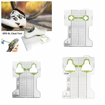 Инструмент для регулировки Шипа велосипеда SPD/KEO/MTB Отрегулируйте Шипы Эргономичный дизайн Фиксирующей обуви для езды на велосипеде, прочный Уменьшает травматизм