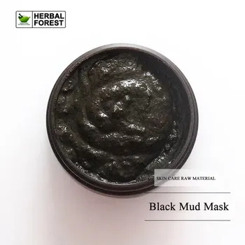Натуральная Черная Грязевая маска, Увлажняющая, Очищающая Поры, Смягчающая, Обезжиривающая, Для умывания, Маска для красоты И Ухода за кожей