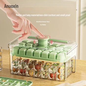 Новый Anuoxin Пресс-форма для кубиков льда, Решетка для льда, коробка для приготовления льда, Артефакт, Самодельный ящик для хранения льда, Холодильник