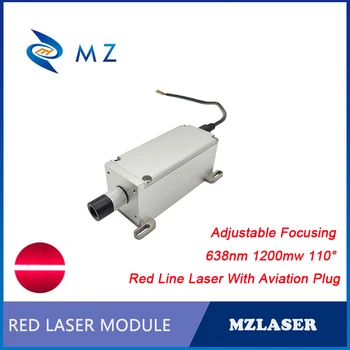 Высокомощный лазерный модуль Red Line с регулируемой фокусировкой 638 нм 1200 МВт (1,2 Вт) 110 градусов, хорошее тепловыделение, Авиационная вилка