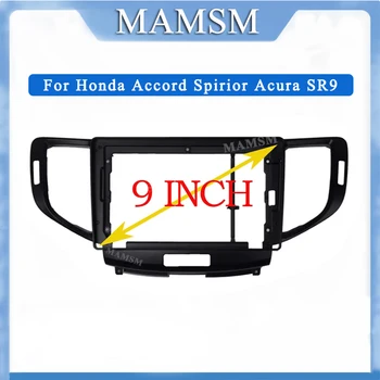Передняя Панель автомобильной рамы MAMMM Для Honda Accord Spirior Acura SR9 Android Audio Dash Fitting Panel Kit