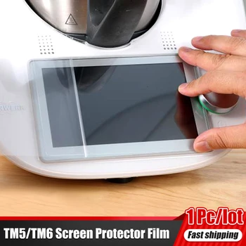 Защита экрана от ударов TM6 Защитная пленка, устойчивая к царапинам и долговечная для экрана Thermomix TM5/TM6