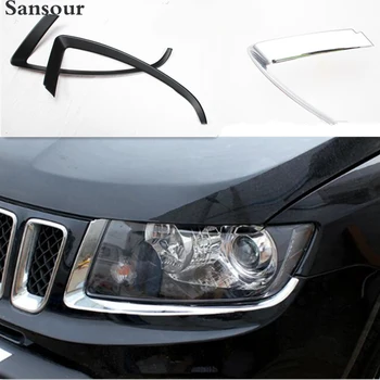 Хромированная накладка на веко Переднего головного света Sansour для Jeep Compass 2011 2012 2013 2014 2015
