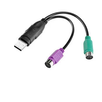 200 шт. высококачественный USB-разъем для PS/2 для PS2 Женский конвертер Кабель шнур конвертер адаптер клавиатура