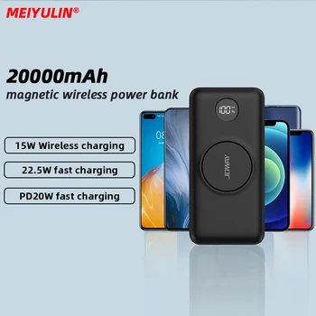 20000 мАч Магнитное Беспроводное Зарядное Устройство Power Bank USB C PD 20 Вт Быстрая Зарядка Для iPhone 14 13 Xiaomi Внешний Аккумулятор Poverbank