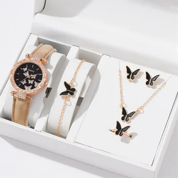Новые Роскошные Часы, женское кольцо с бабочкой, ожерелье, Серьги, браслет, Набор Часов Для женщин, Кварцевые наручные часы, подарки, Набор из 6 предметов