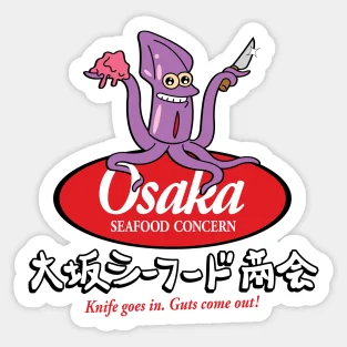 Osaka Seafood Concern, 5ШТ Наклейки на окно, Наклейки с аниме-декором, Багаж, Стена, Забавный фон для гостиной, детский ноутбук