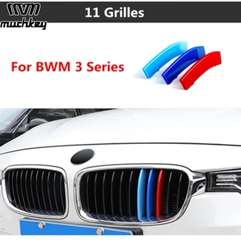 3 Цвета, полосы для отделки передней решетки, наклейка на крышку гриля для BMW 2013-2018 3 серии F30 F31 F35 3D M Styling