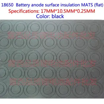 Прокладка изоляции литиевой батареи 18650 бумажная пакистанская быстроизолирующая пленка 18650 с плоской поверхностью, изоляционная прокладка, черная наклейка