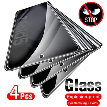 4 Шт. Стекло Для Samsung Galaxy Z Fold5 5G Защита от подглядывания Защитное Стекло ZFold5 ZFold Fold 5 Защита экрана GalaxyZFold5