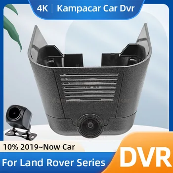 Видеорегистратор Kampacar LR15-F 4K 2160P Автомобильный Видеорегистратор Для Land Rover Range Rover Evoque D180S L551 249PS R-DYNAMIC S Автомобильный Видеорегистратор