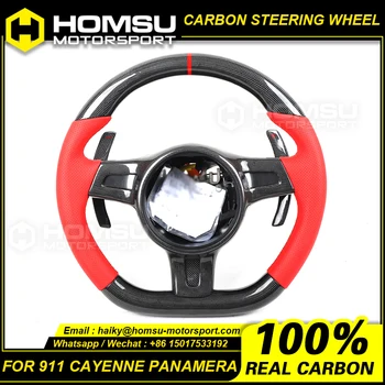 Изготовленное на заказ рулевое колесо из углеродного волокна alcantar Для porsche 2009-2014 911 cayenne panamera racing wheel convertible