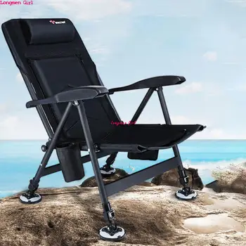 Многофункциональное складное кресло для отдыха от солнца, Рыболовный стул с четырьмя регулируемыми ножками, шезлонг для отдыха на пляже, Садовая мебель