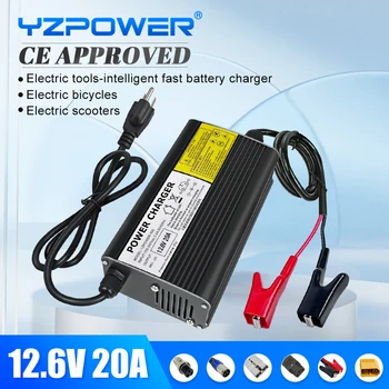 Зарядное устройство для литиевой батареи YZPOWER 12,6 V 20A для электровелосипеда 12V 3S Li-Ion E-bike, электровелосипеда, самоката, универсального высококачественного с вентиляторами