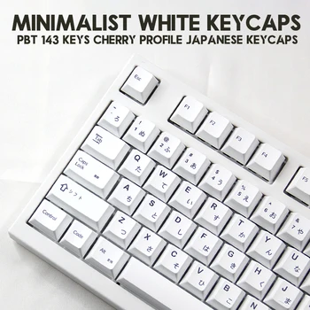 143 клавиши сублимационные PBT белые минималистичные колпачки для механической клавиатуры японский стиль профиля root cherry английский 68 87 108