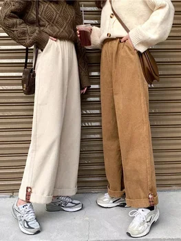 JMPRS коричневые вельветовые толстые широкие брюки Женские корейские модные бежевые брюки женский негабаритных зима Высокая Талия свободные брюки