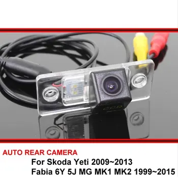 Для Skoda Yeti Fabia 6Y 5J MG MK1 MK2 99 ~ 15 Автомобильная Камера Заднего вида Камера заднего вида HD CCD Ночного Видения Водонепроницаемая