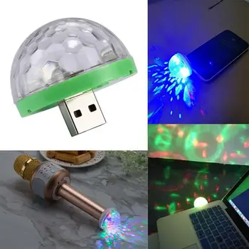 USB-мини-дискотеки, Портативное освещение для домашней вечеринки, Светодиодное освещение для сценической вечеринки с питанием от USB 5 В постоянного тока, Светодиодное освещение для караоке-вечеринки на Рождество