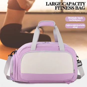 Модная спортивная сумка для фитнеса на молнии с несколькими карманами, большая вместительная спортивная сумка для коротких поездок на открытом воздухе