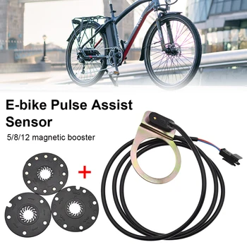 Новый 5/8/12 Магнитов Электрическая Велосипедная Педаль PAS System Assistant Sensor Датчик скорости Из Сплава Датчик импульсной Передачи E-bike Аксессуар