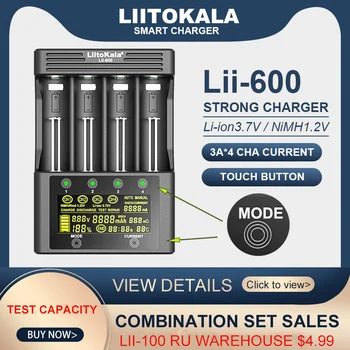 LiitoKala Lii-PD4 Lii-M4 Lii202 Lii100 Lii-600 Зарядное устройство для 18650 26650 18350 AA AAA 3,7 В/3,2 В/1,2 В/литиевая NiMH батарея