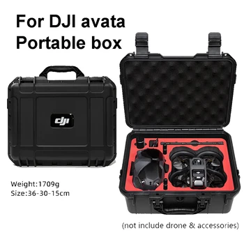 Для DJI Avata взрывозащищенный чехол для DJI Avata чемодан универсальная коробка для аксессуаров