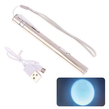Экзаменационная ручка, Ученический Экзаменационный фонарь, фонарик для врача, инновационный USB Мощный Перезаряжаемый водонепроницаемый фонарик из нержавеющей стали
