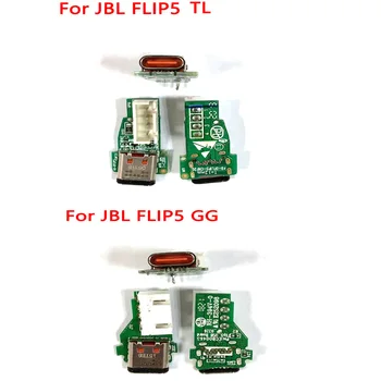 Для JBL FLIP 4 FLIP 5 GG TL Micro USB Разъем для зарядки USB 2.0 Аудиоразъем Разъем для платы питания