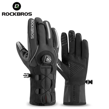 Официальные велосипедные перчатки Rockbros Adjusatble со светоотражающим экраном, теплые перчатки для горных велосипедов, водонепроницаемые мотоциклетные перчатки