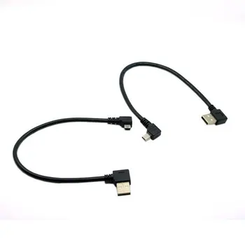 Кабель для зарядки данных от USB к Mini USB с разъемом под углом 90 градусов влево и вправо 20 см, кабель mini usb длиной 0,2 м, короткий шнур