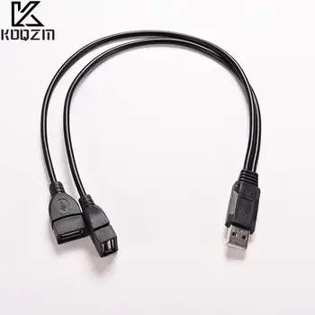 Удлинительный кабель USB 2.0 От 1 женщины до 2 мужчин с двумя USB-портами, Концентратор данных, Адаптер питания, Разветвитель, USB-кабель для зарядки, шнур питания