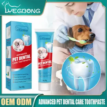 Зубная паста для домашних животных 