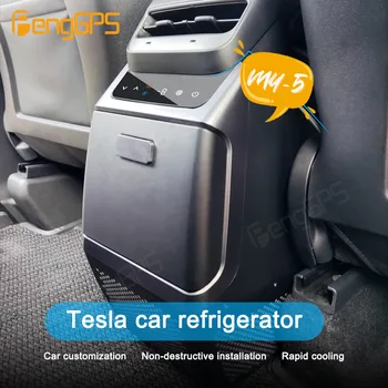 Автомобильный Холодильник Для Tesla Модель Y Задний Средний подлокотник Коробка Для Замораживания Нагрев 12 В Модификация Головки Быстрое Охлаждение